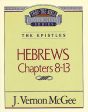 Thru the Bible Vol. 52: The Epistles (Hebrews 8-13) Fashion